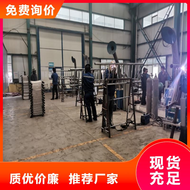 桥梁护栏【铝合金护栏】多种场景适用