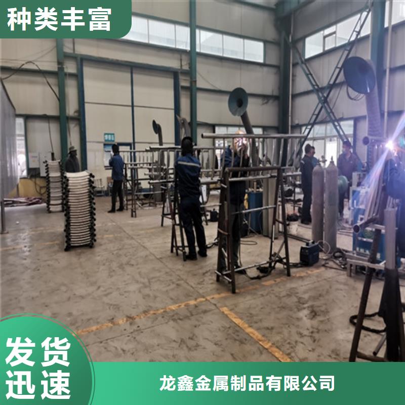 景觀護(hù)欄