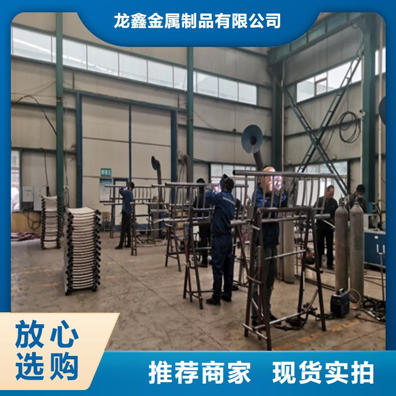 橋梁護(hù)欄市政道路防護(hù)欄價(jià)格合理
