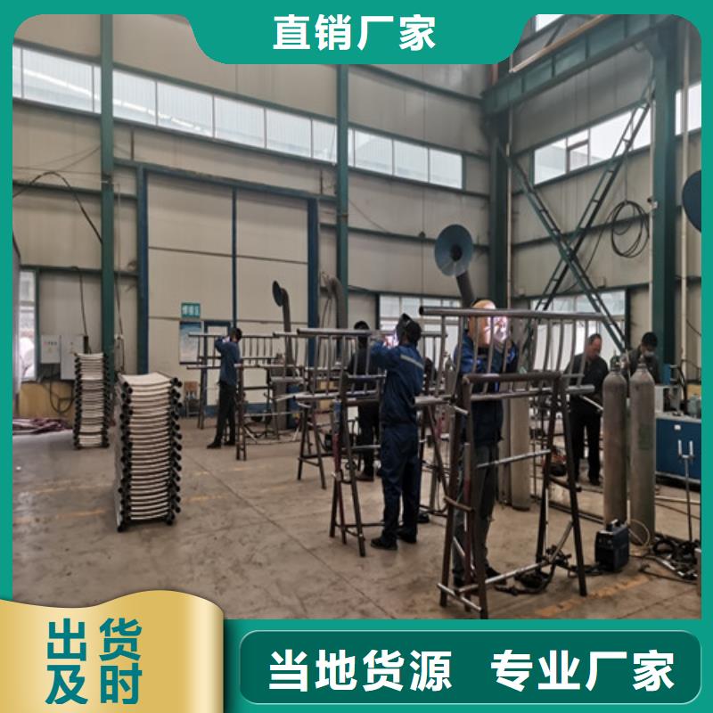 景觀護(hù)欄