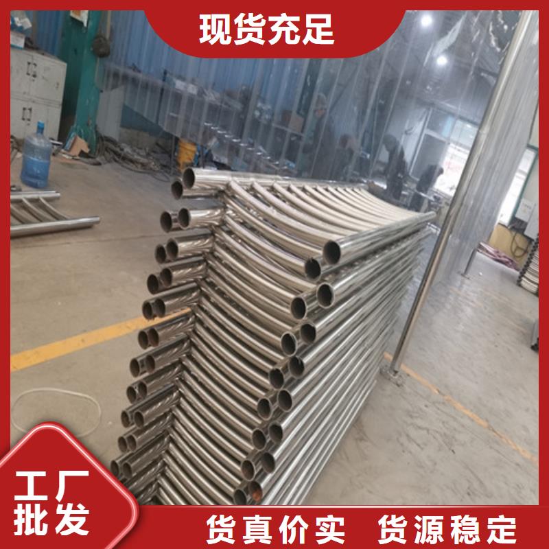 橋梁護(hù)欄【交通護(hù)欄】打造好品質(zhì)
