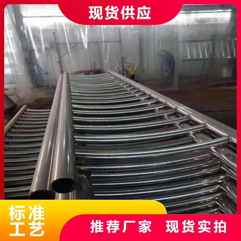 防撞护栏M型防撞护栏自有厂家