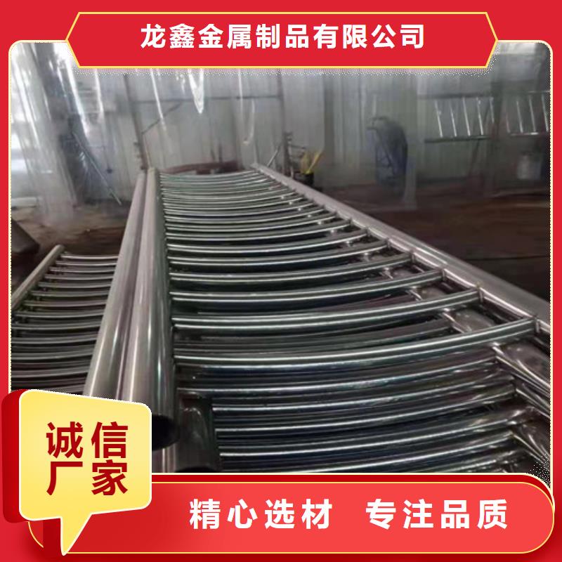 防撞護(hù)欄燈光護(hù)欄廠家一致好評(píng)產(chǎn)品