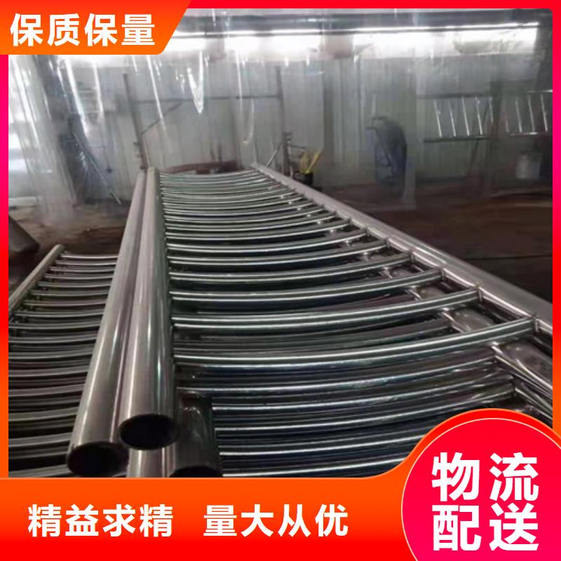 防撞護欄【交通護欄】技術(shù)先進