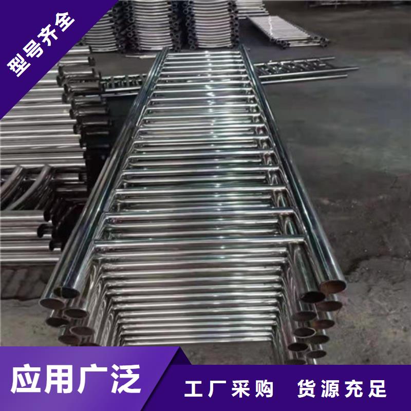 防撞护栏行人隔离护栏多种规格供您选择