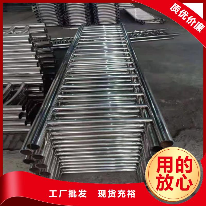 防撞護(hù)欄不銹鋼復(fù)合管欄桿0中間商差價