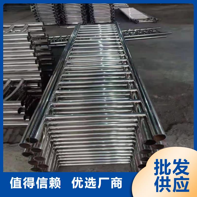 防撞護(hù)欄不銹鋼復(fù)合管欄桿0中間商差價