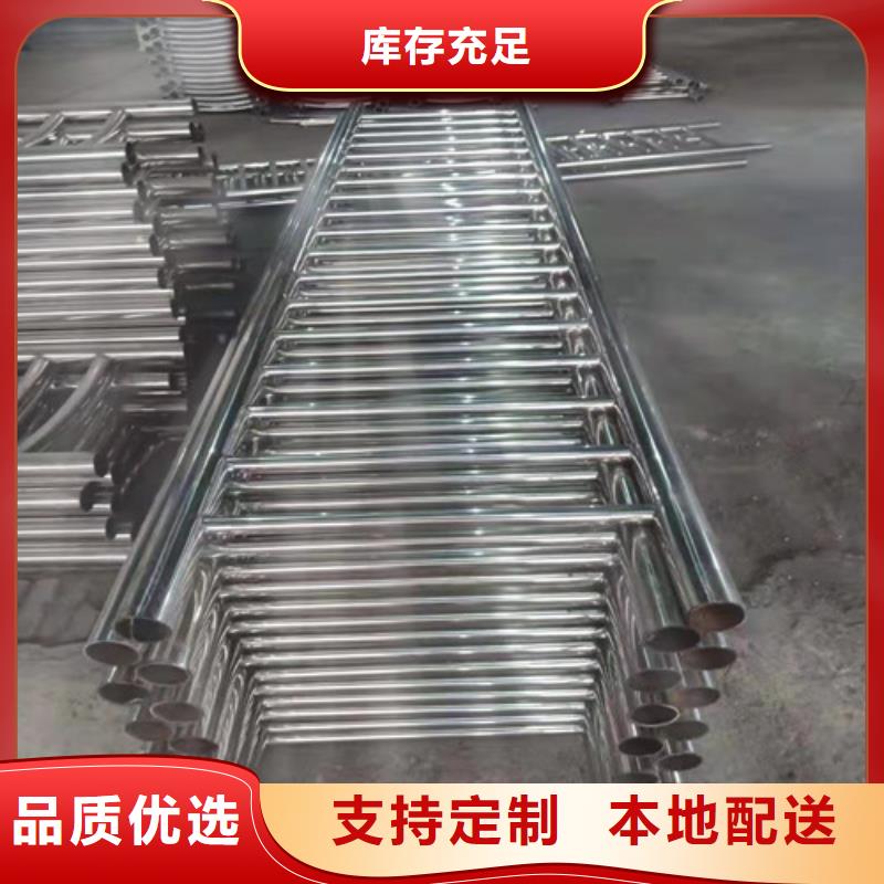 防撞護欄【交通護欄】技術(shù)先進