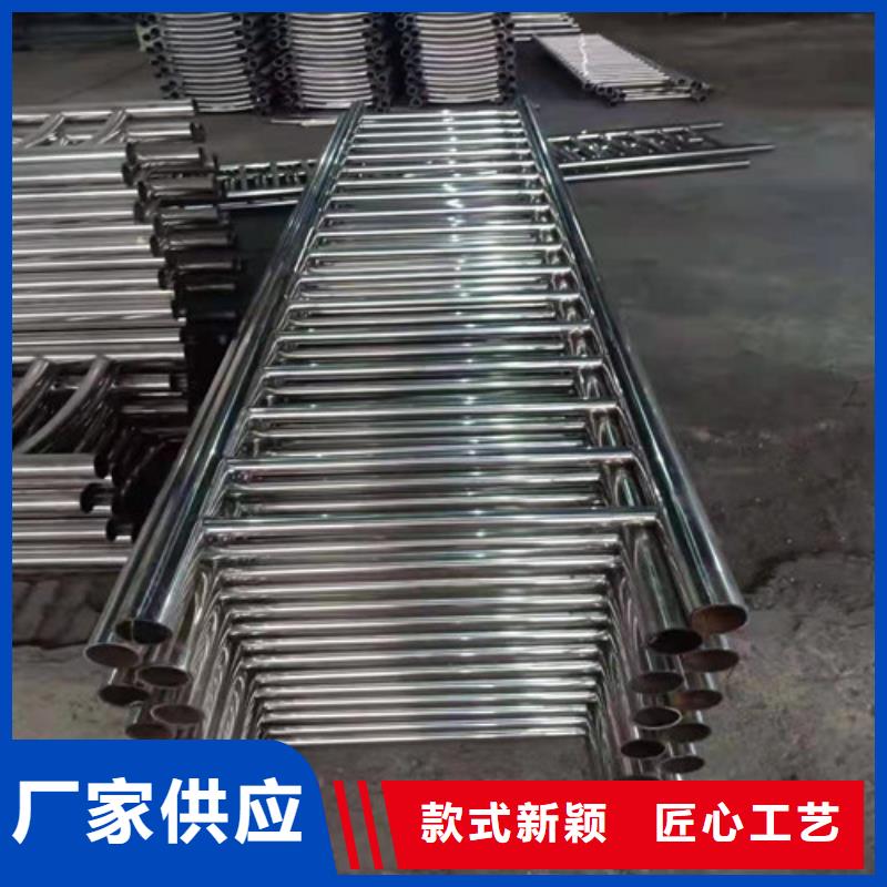 防撞护栏【不锈钢复合管】质量三包