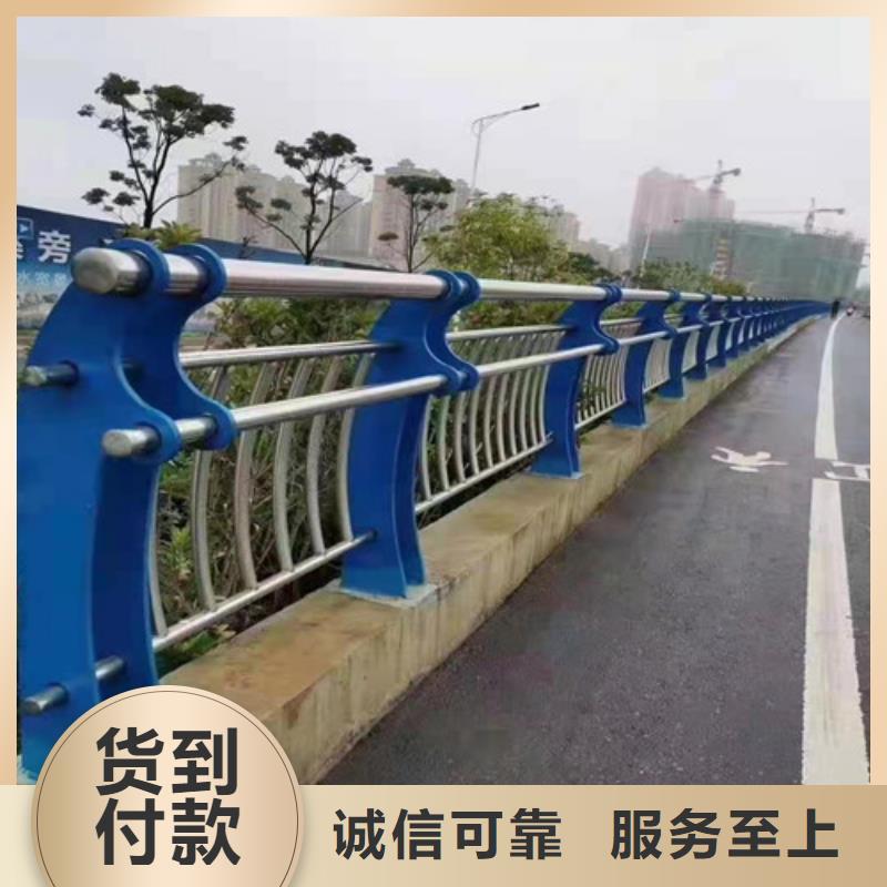 防撞護(hù)欄M型防撞護(hù)欄N年大品牌