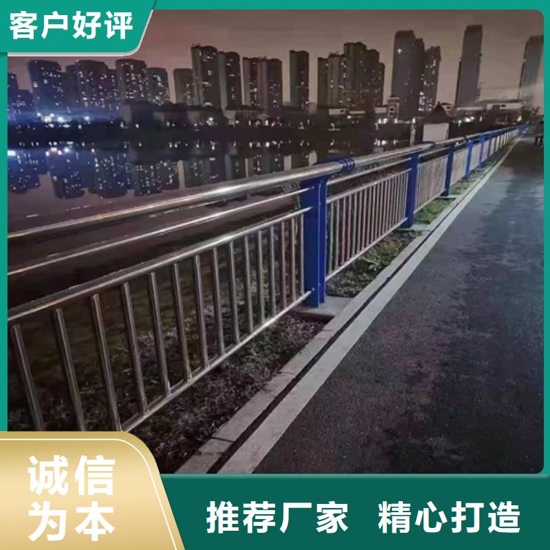 防撞護欄不銹鋼橋梁護欄適用場景