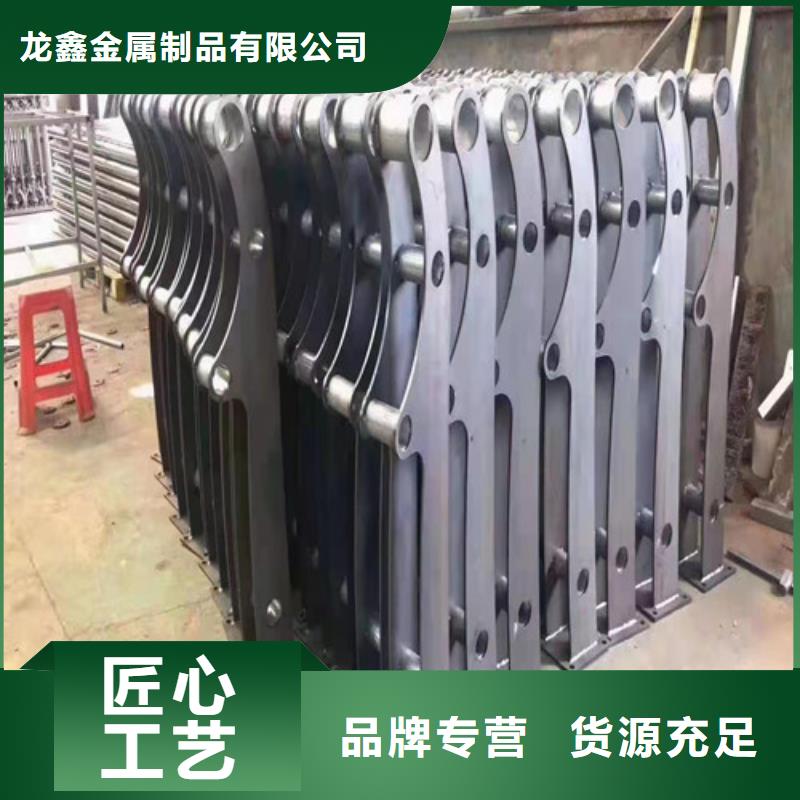 防撞护栏行人隔离护栏价格实在