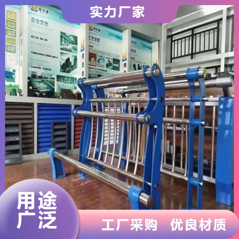 防撞護(hù)欄防撞護(hù)欄立柱可定制有保障