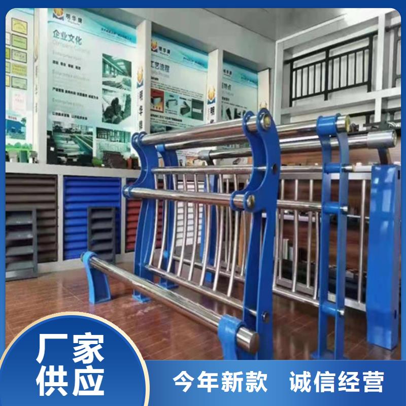 防撞护栏【交通护栏】经验丰富质量放心