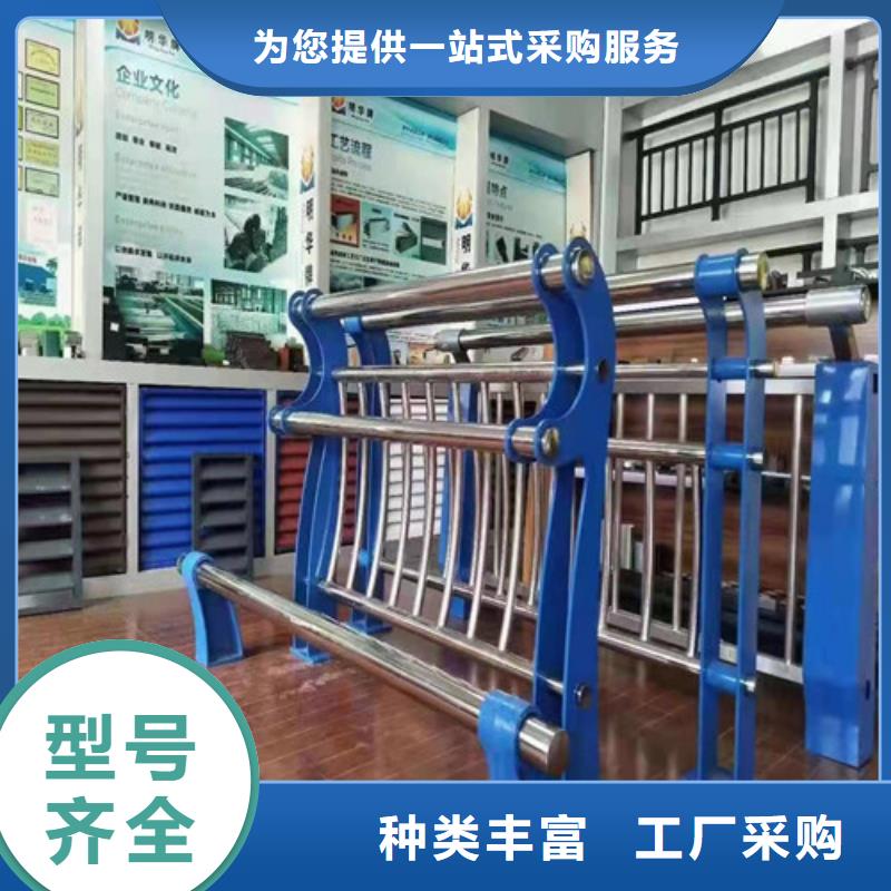 防撞护栏M型防撞护栏自有厂家
