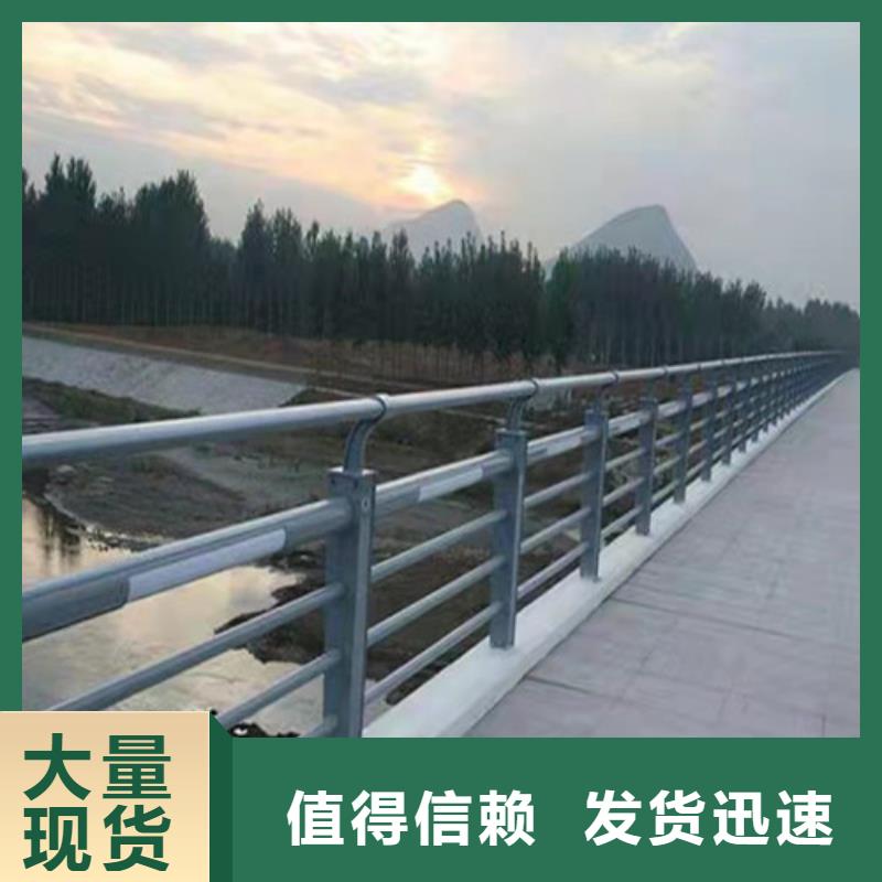 防撞護(hù)欄防撞護(hù)欄立柱可定制有保障
