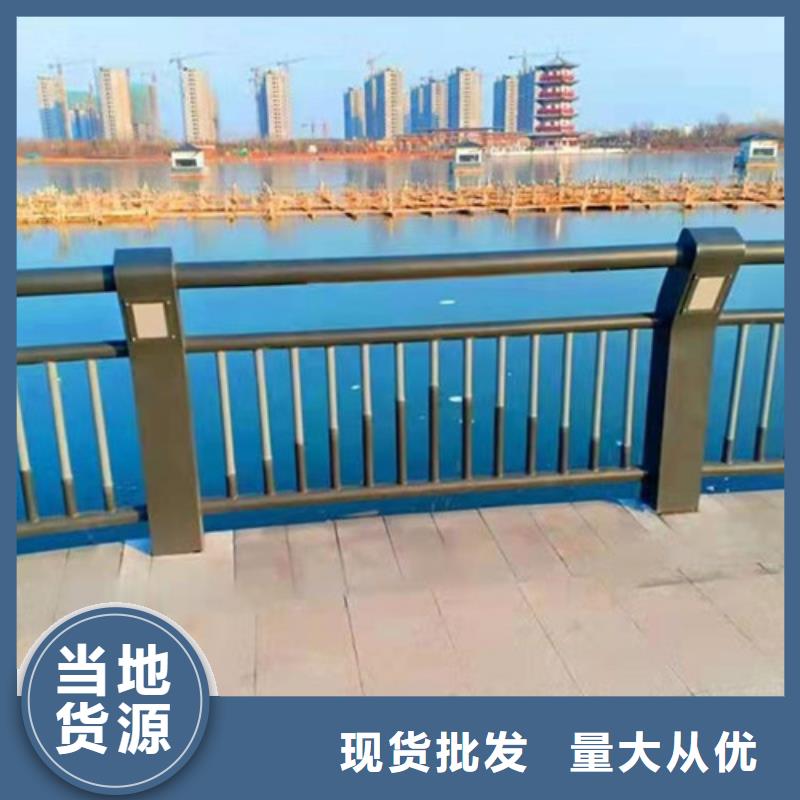 防撞護(hù)欄行人隔離護(hù)欄低價貨源