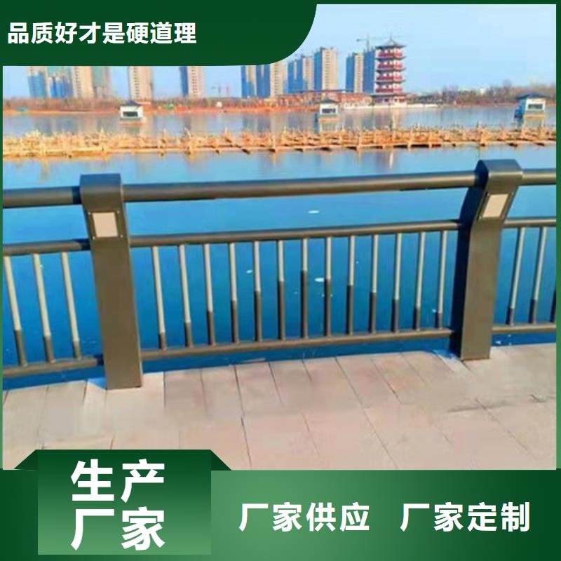防撞護欄M型防撞護欄N年大品牌