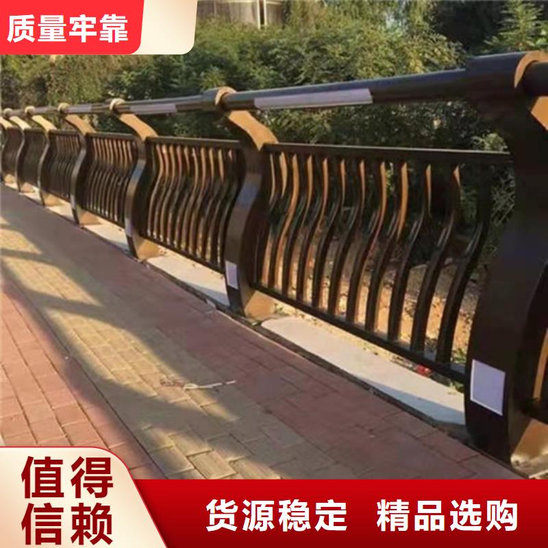 防撞護欄國道抗沖擊圍欄質(zhì)量優(yōu)選