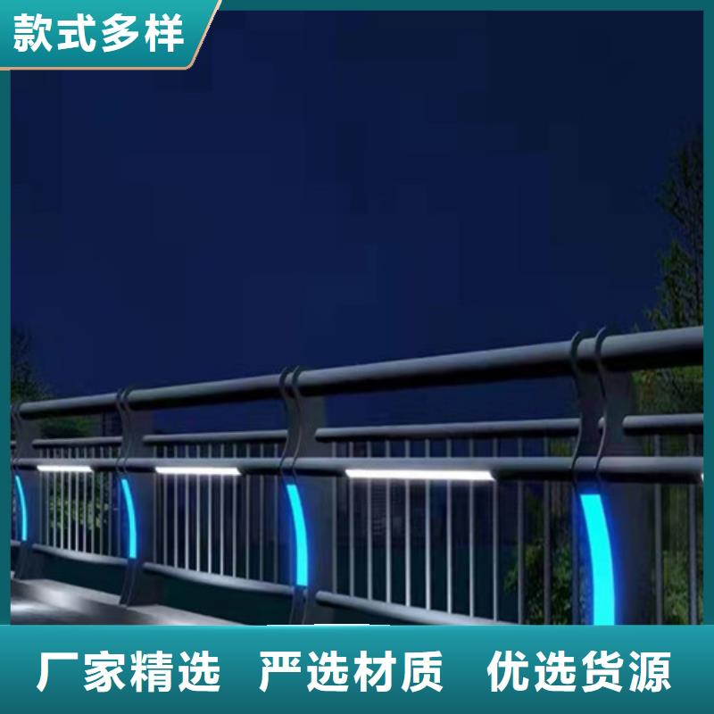 防撞護欄M型防撞護欄N年大品牌