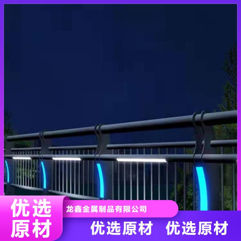 防撞护栏_河堤护栏使用方法