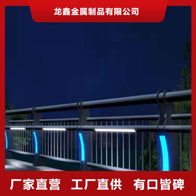 防撞护栏人车分流栏质量为本