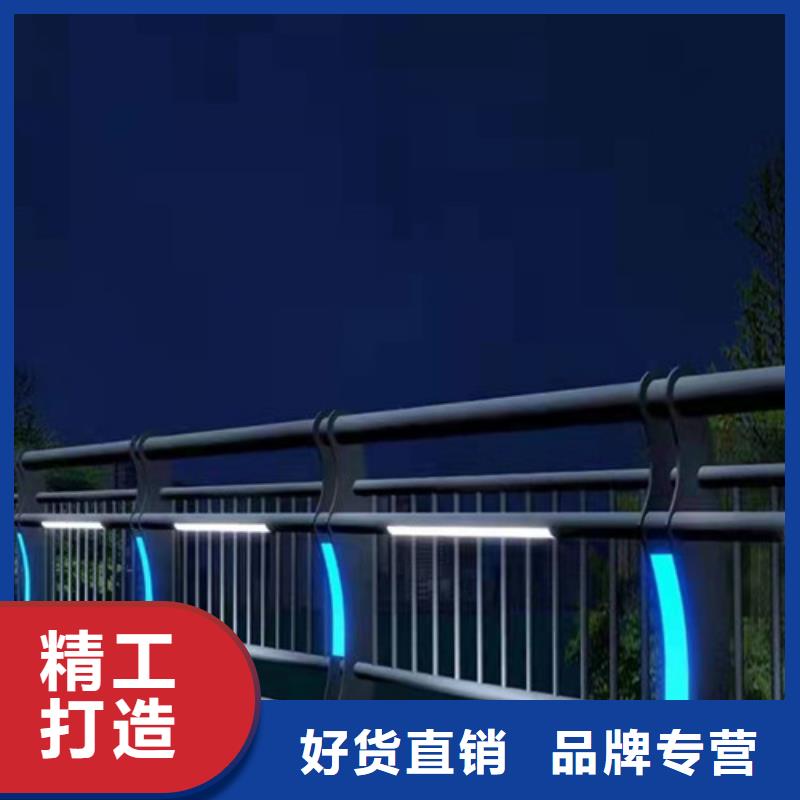 防撞护栏,城市景观防护栏您身边的厂家