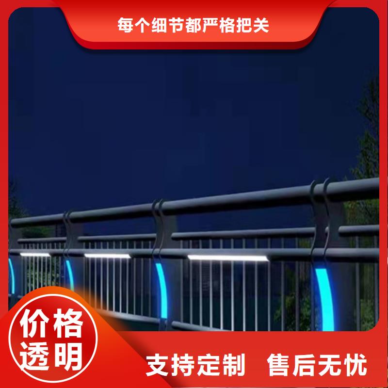 防撞護(hù)欄橋梁防撞護(hù)欄種類豐富