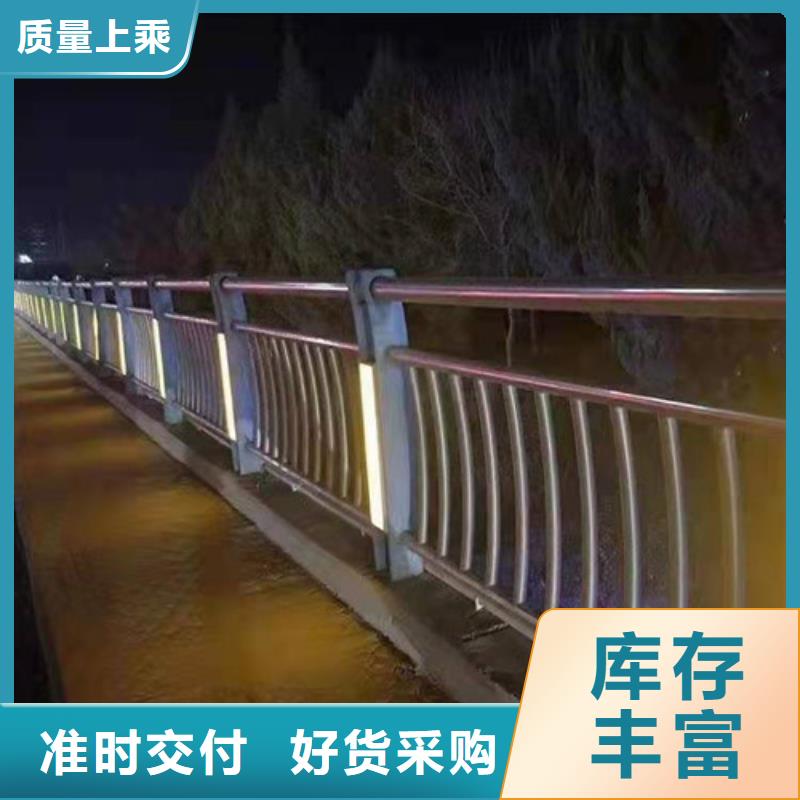 防撞護(hù)欄M型防撞護(hù)欄N年大品牌