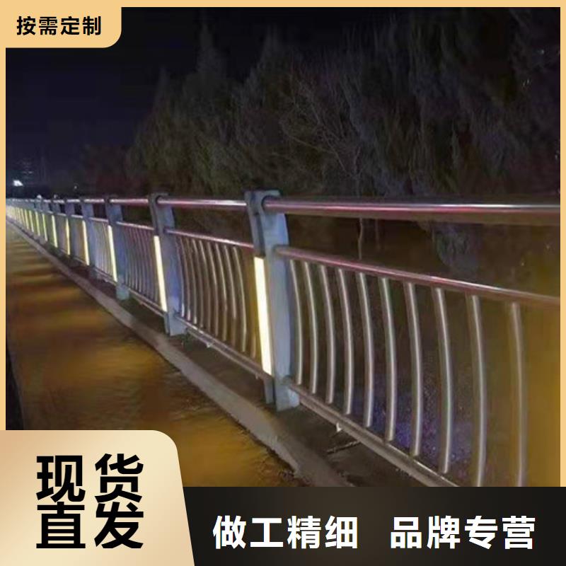 防撞護欄-不銹鋼立柱一周內(nèi)發(fā)貨