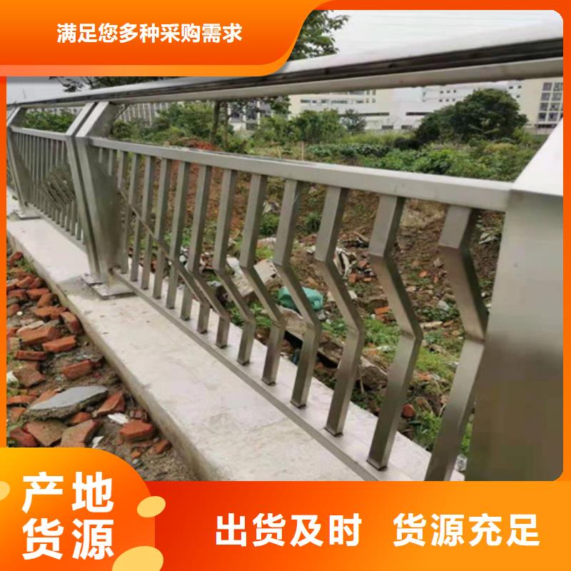 防撞護欄【交通護欄】技術(shù)先進