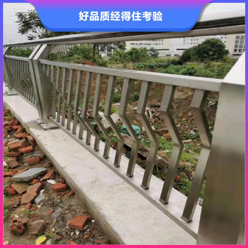 防撞護(hù)欄M型防撞護(hù)欄N年大品牌