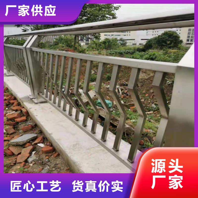 防撞護(hù)欄_河堤護(hù)欄使用方法
