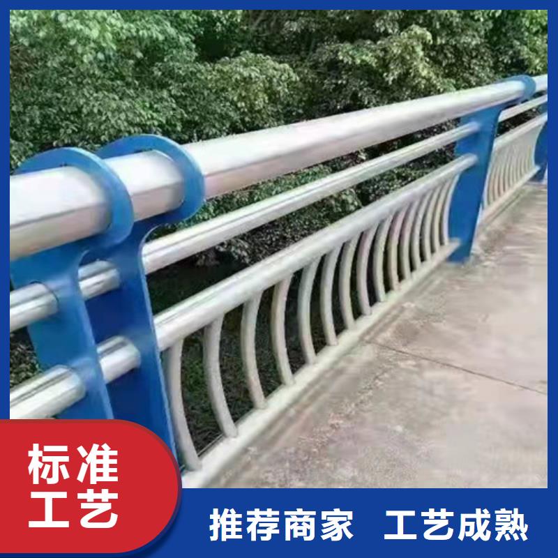 防撞护栏河道栏杆一站式供应厂家