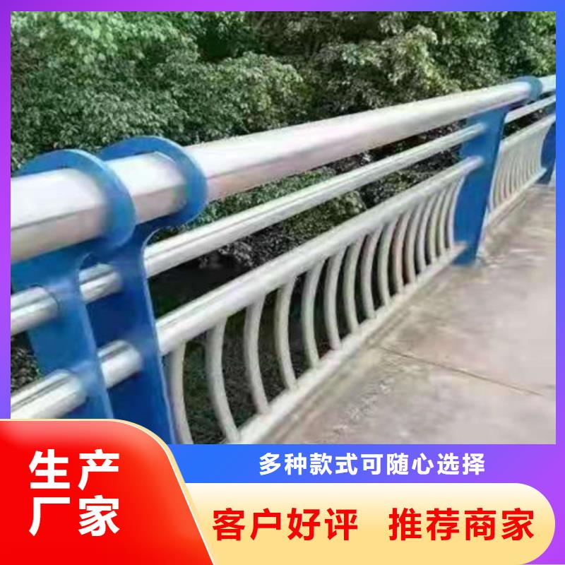 防撞护栏,城市景观防护栏您身边的厂家