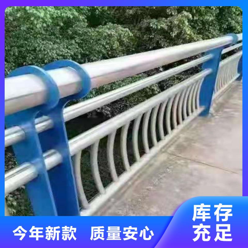 防撞护栏市政护栏用心制作