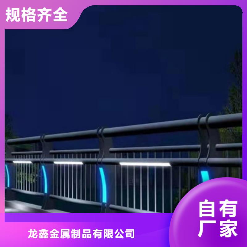 防撞护栏M型防撞护栏自有厂家