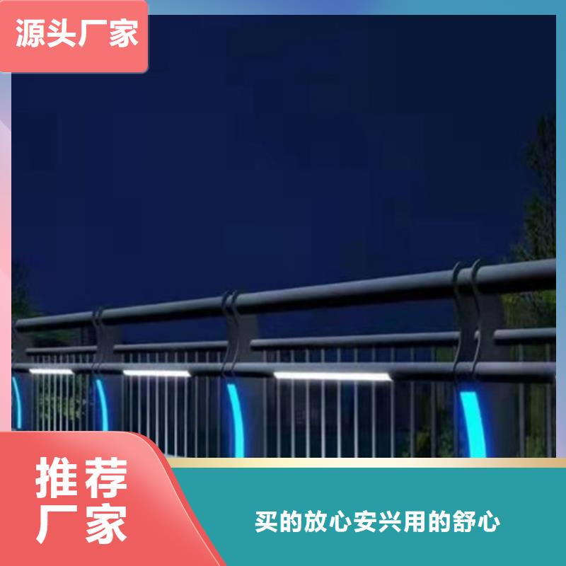 防撞護欄不銹鋼橋梁護欄適用場景