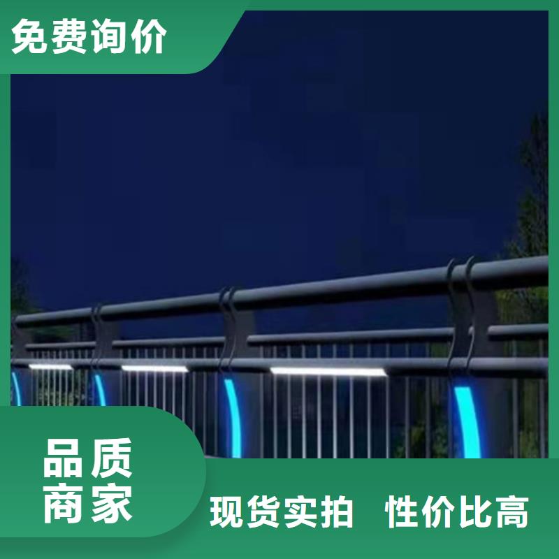 防撞護(hù)欄M型防撞護(hù)欄自有廠家