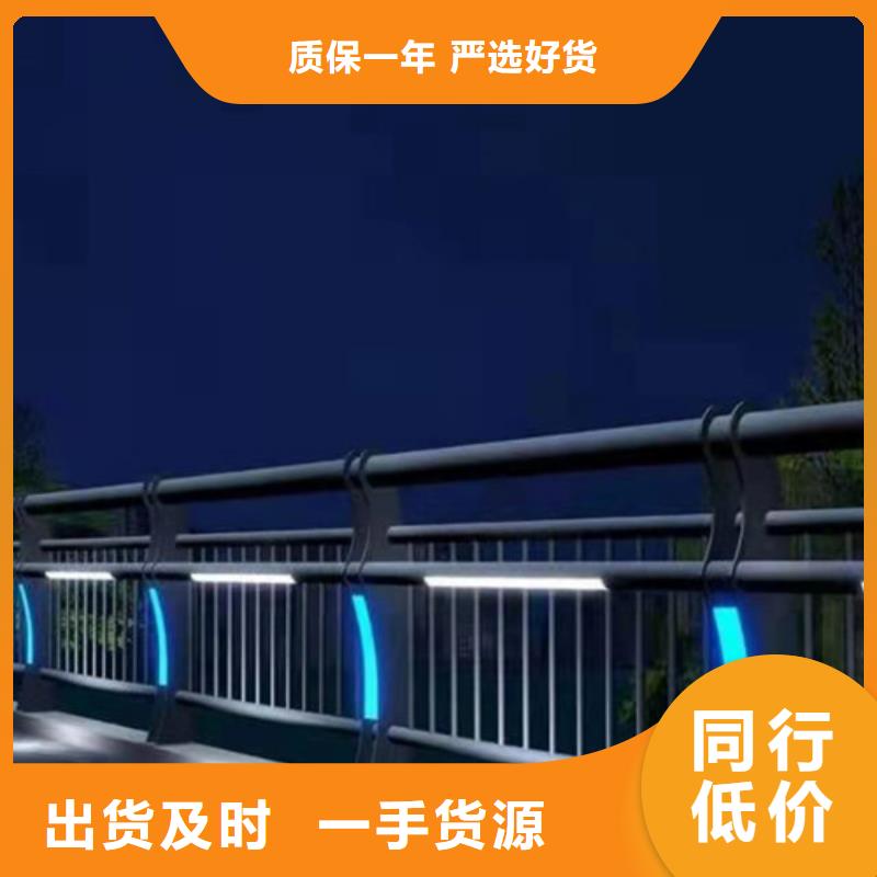 防撞護欄-不銹鋼立柱一周內(nèi)發(fā)貨