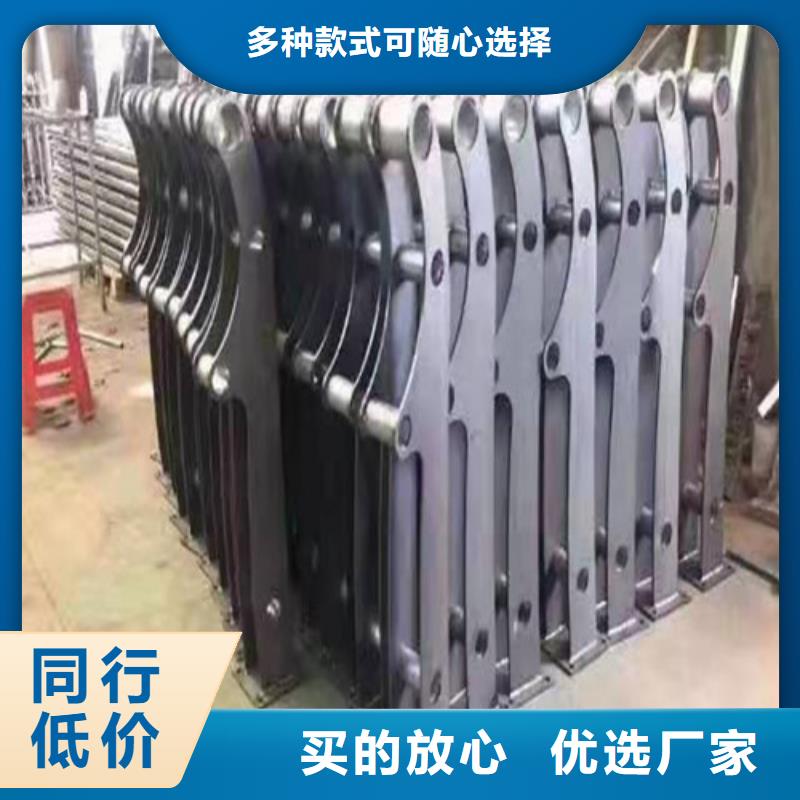 防撞護(hù)欄不銹鋼景觀護(hù)欄為品質(zhì)而生產(chǎn)
