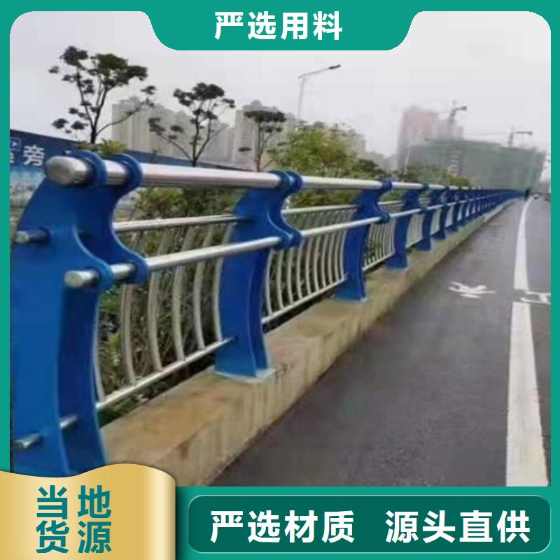 防撞护栏【交通护栏】经验丰富质量放心