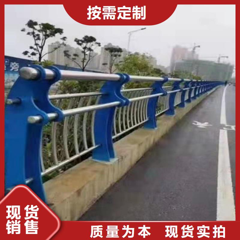 防撞護欄【交通護欄】技術(shù)先進