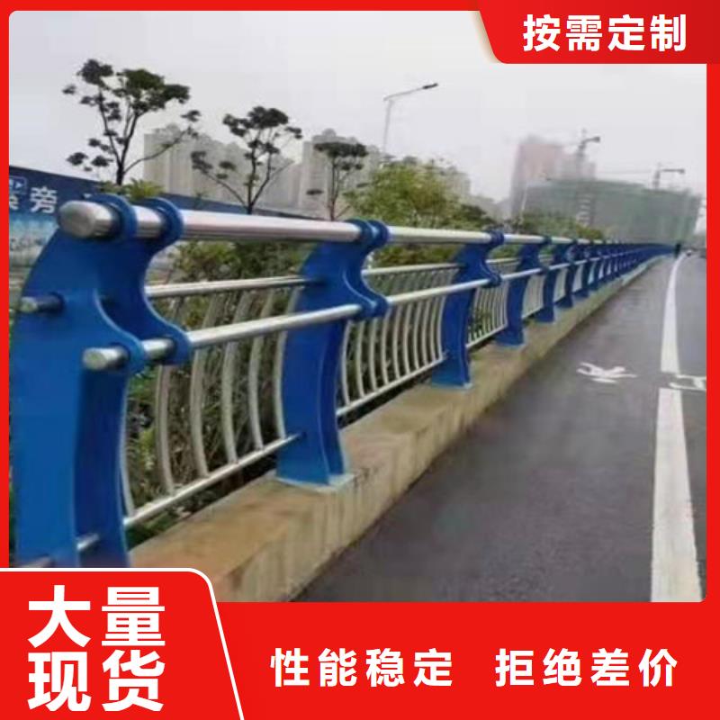 防撞護(hù)欄LED防護(hù)欄桿質(zhì)量好