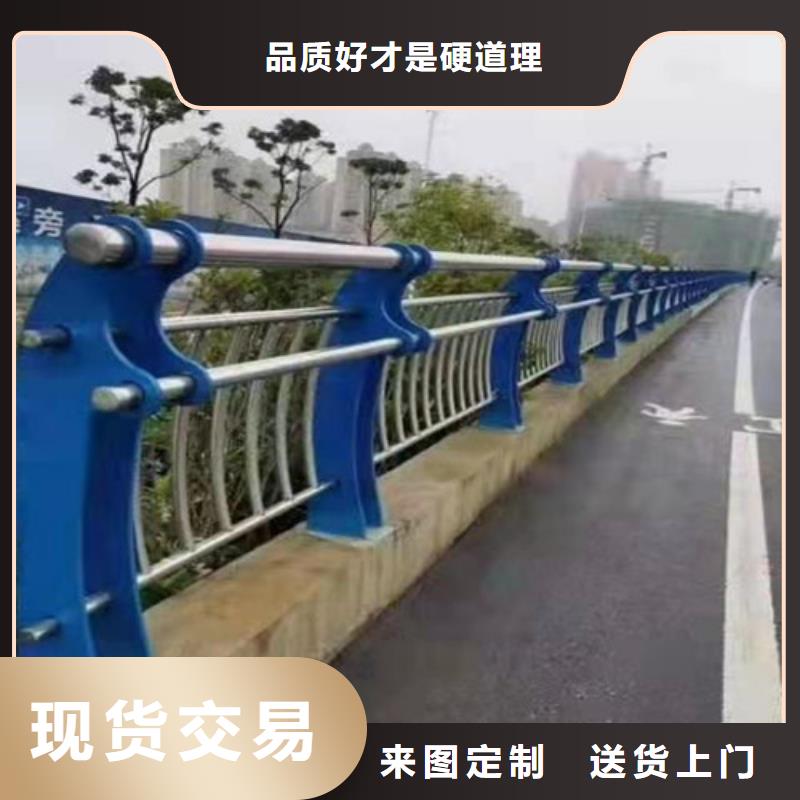 防撞護(hù)欄交通防撞圍欄閃電發(fā)貨