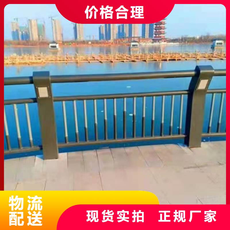 防撞护栏M型防撞护栏自有厂家