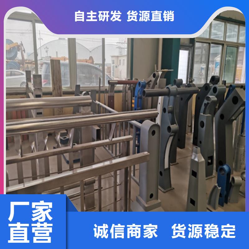 防撞护栏_河堤护栏使用方法