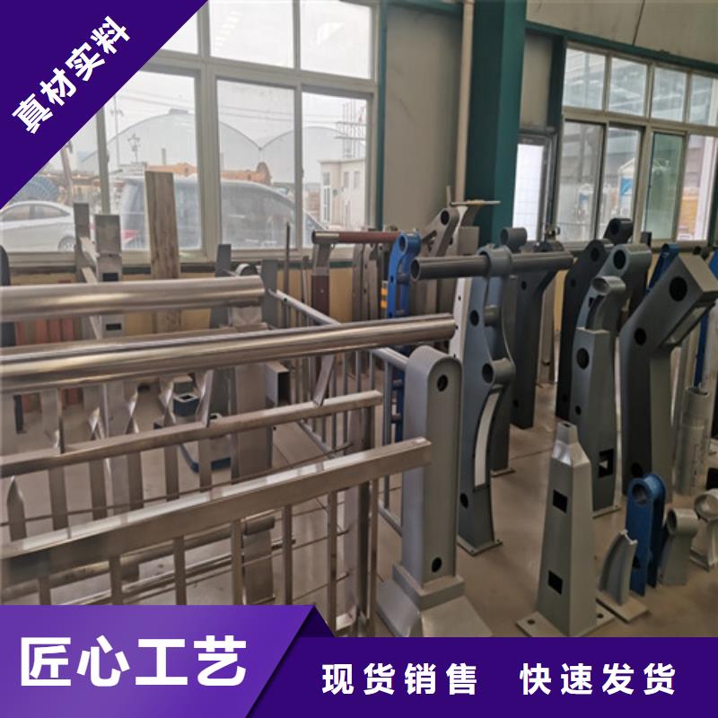 防撞护栏市政护栏用心制作