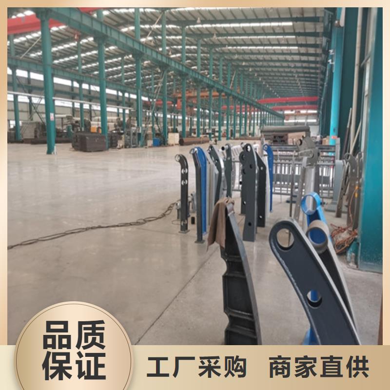 防撞護欄景觀護欄生產(chǎn)型