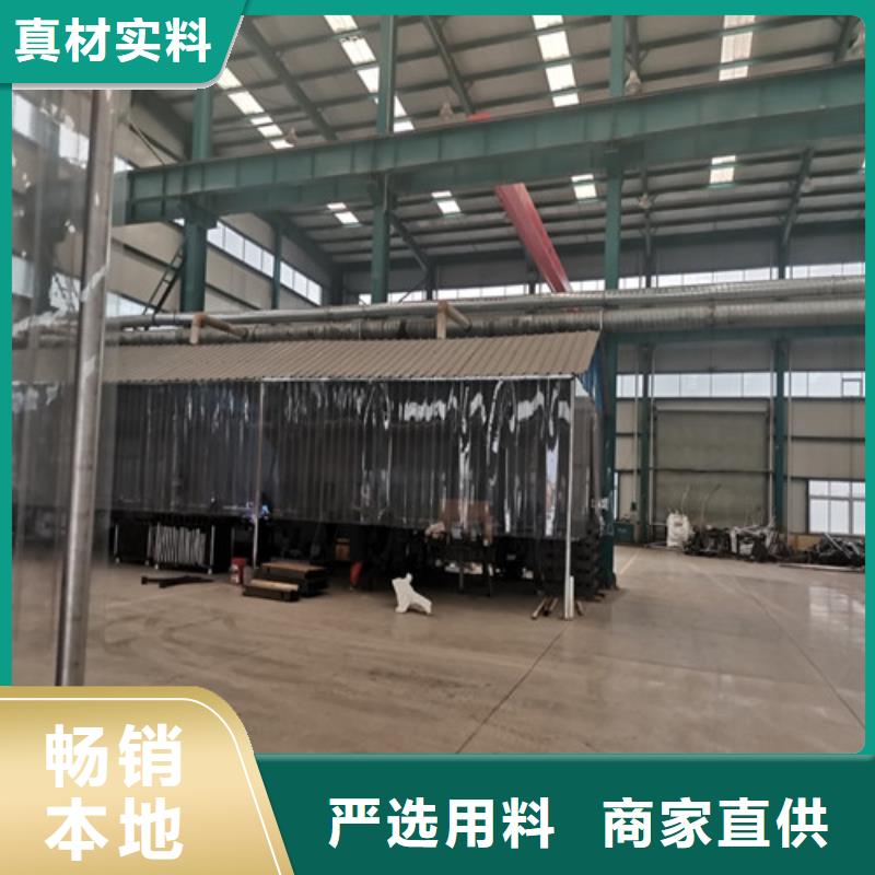 防撞護(hù)欄不銹鋼復(fù)合管欄桿0中間商差價